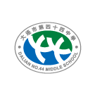 �����е���ʮ����ѧ