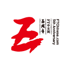 ����ʱ��FT������������